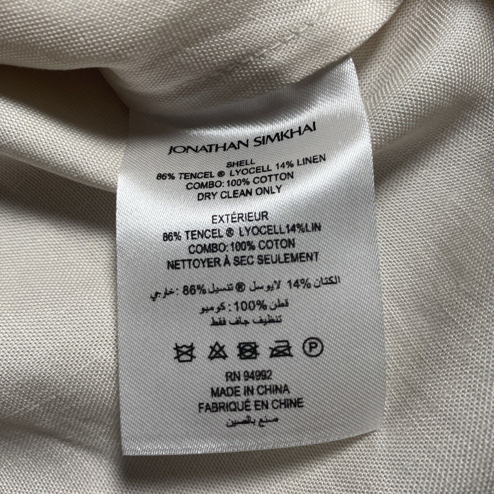Jonathan Simkhai Jonathan Simkhai Maribel Cut Out Embroidery Top Shell XS Size XS / US 0-2 / IT 36-38 - 6 Thumbnail
