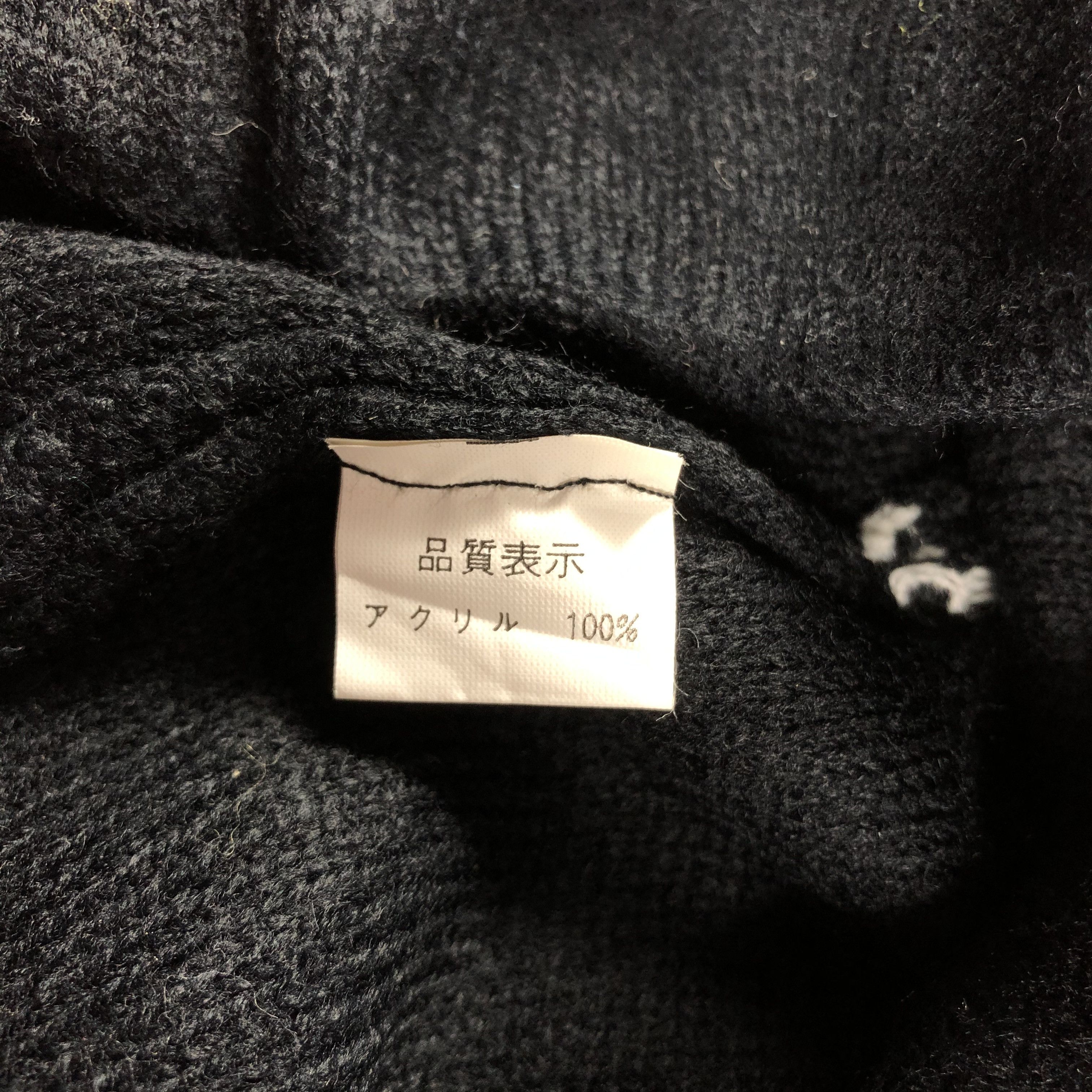 Japanese Brand Skull Beanie Hat Snow Cap Size ONE SIZE - 4 Thumbnail