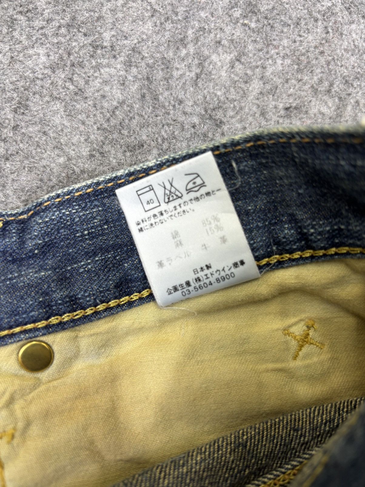 Lee 💥90s Style💥Lee Insane Fades Relaxed Denim F937 Size US 35 - 14 Thumbnail