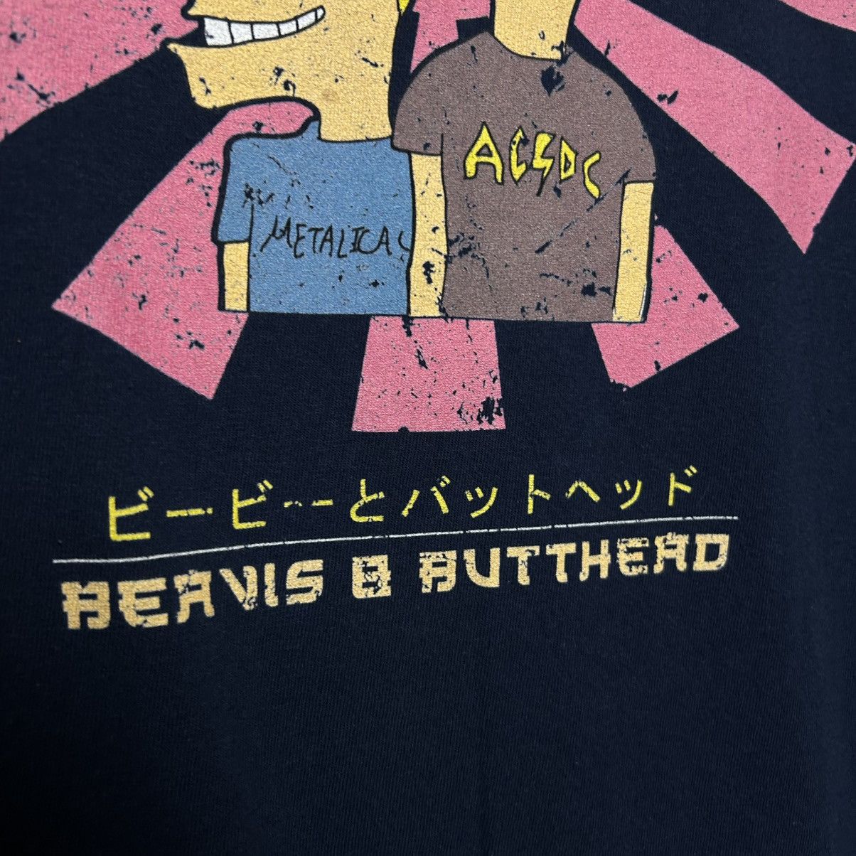 Cartoon Network Vintage Beavis And Butthead Big logo cartoon tee size S Size US S / EU 44-46 / 1 - 3 Thumbnail