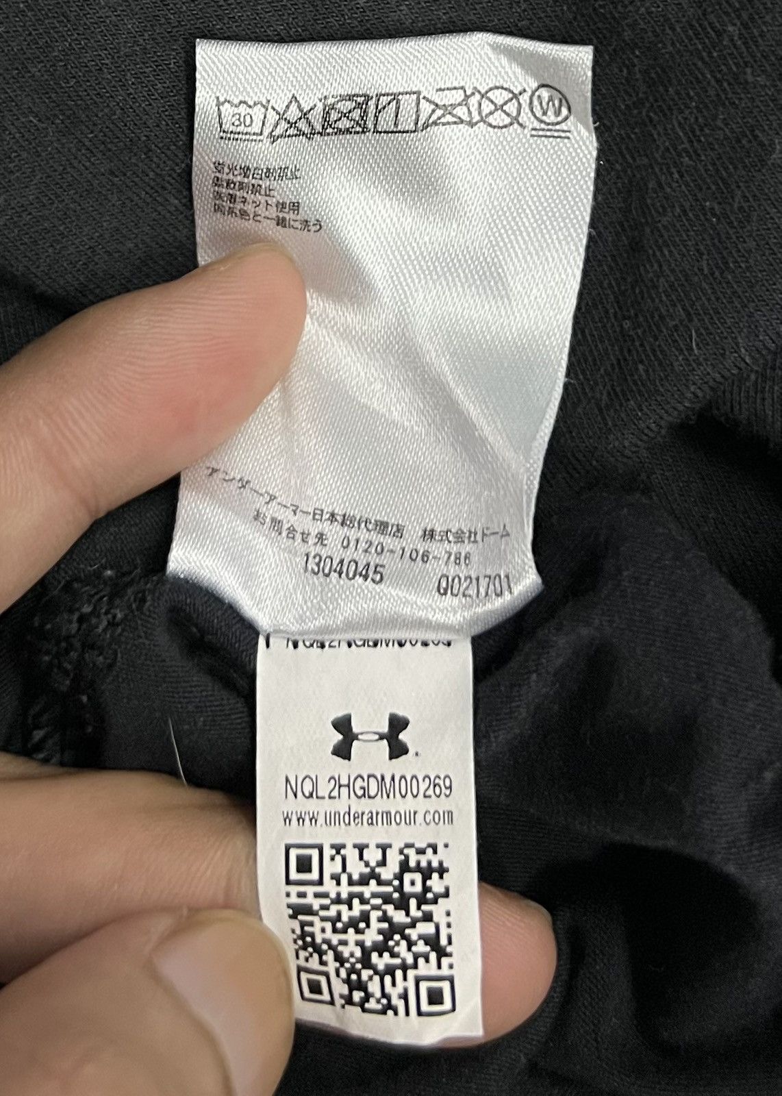 Under Armour UNDER ARMOUR CHARGED LOOSE HEATGEAR SHIRT Size US L / EU 52-54 / 3 - 10 Thumbnail