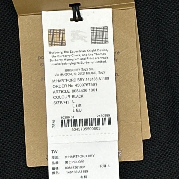 Burberry Burberry Burberry Black Short Sleeve Polo Shirt-2507 Size US L / EU 52-54 / 3 - 3 Thumbnail