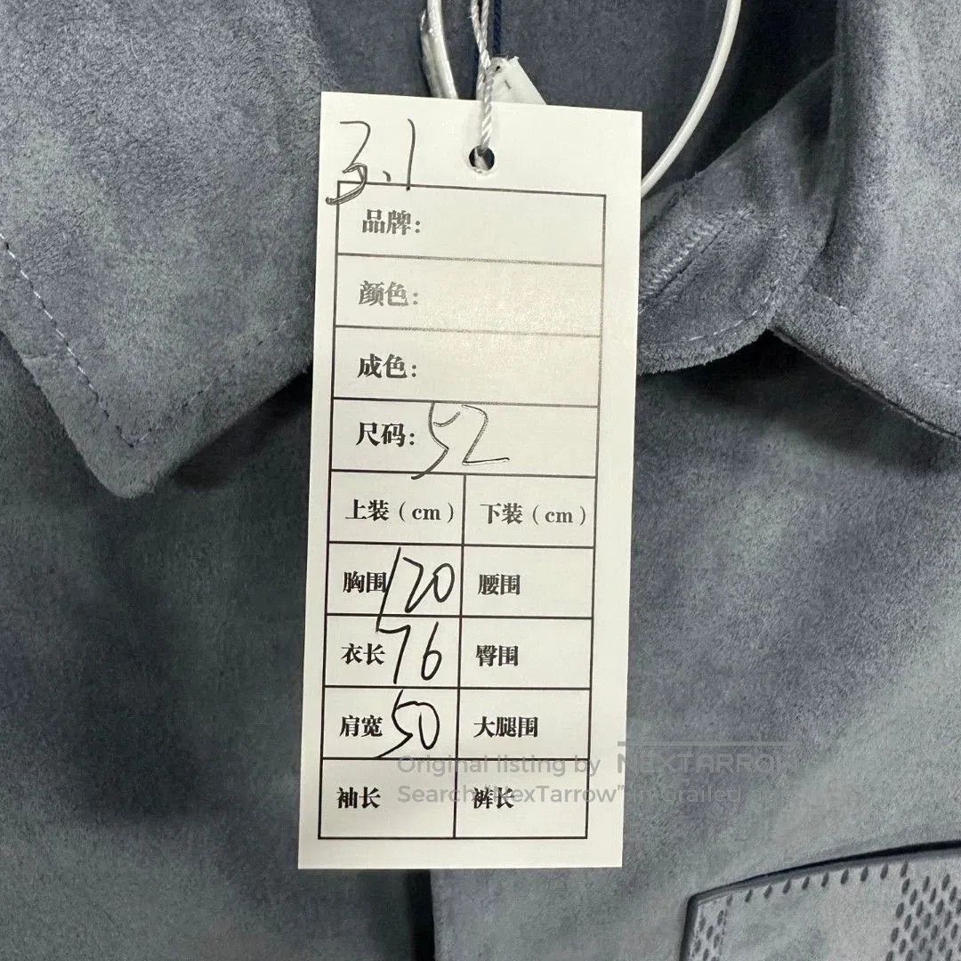 Louis Vuitton louis vuitton short sleeve shirt for spring. Size US L / EU 52-54 / 3 - 4 Thumbnail