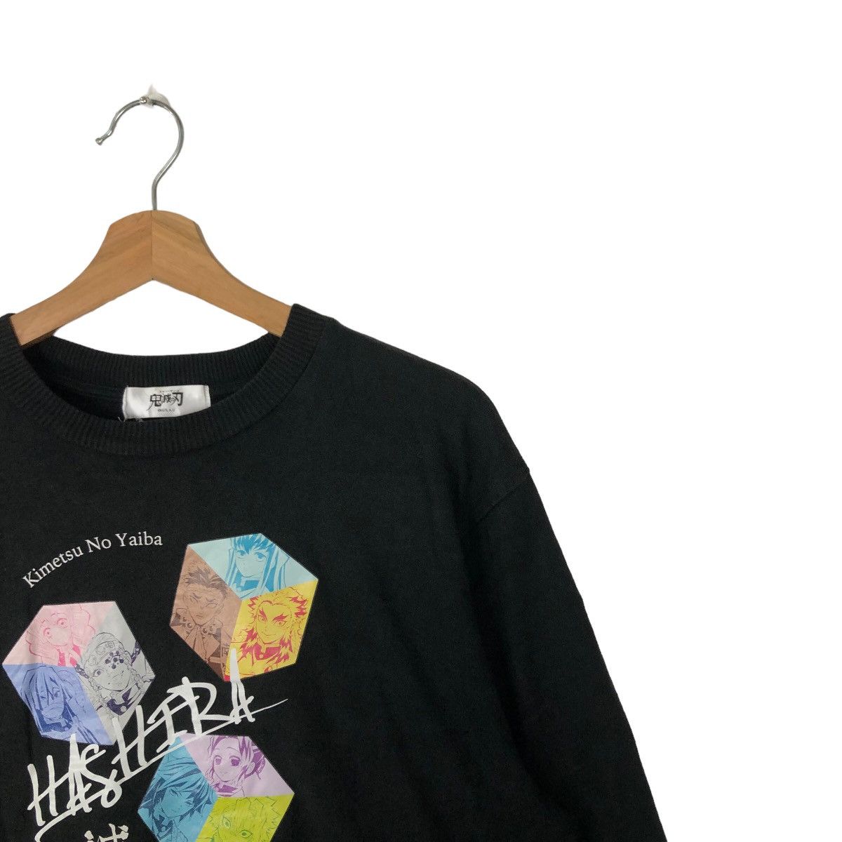 Cartoon Network 🔥VINTAGE LONG SLEEVE KIMETSU NO YAIBA CARTOON BIG LOGO Size US L / EU 52-54 / 3 - 5 Thumbnail