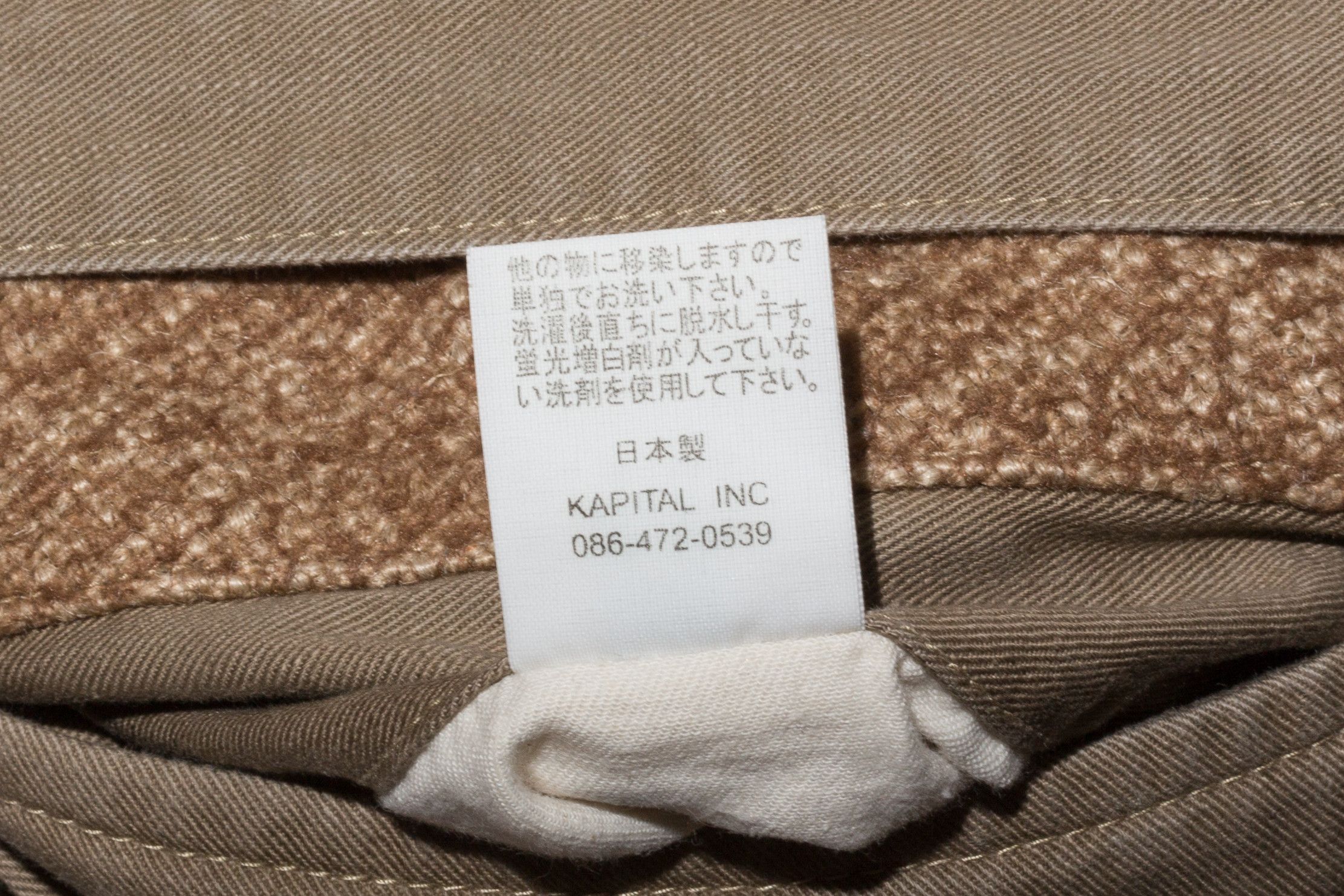 Kapital HEMP BACK STRAP 12 BUTTON WORK TROUSERS Size US 28 / EU 44 - 8 Thumbnail