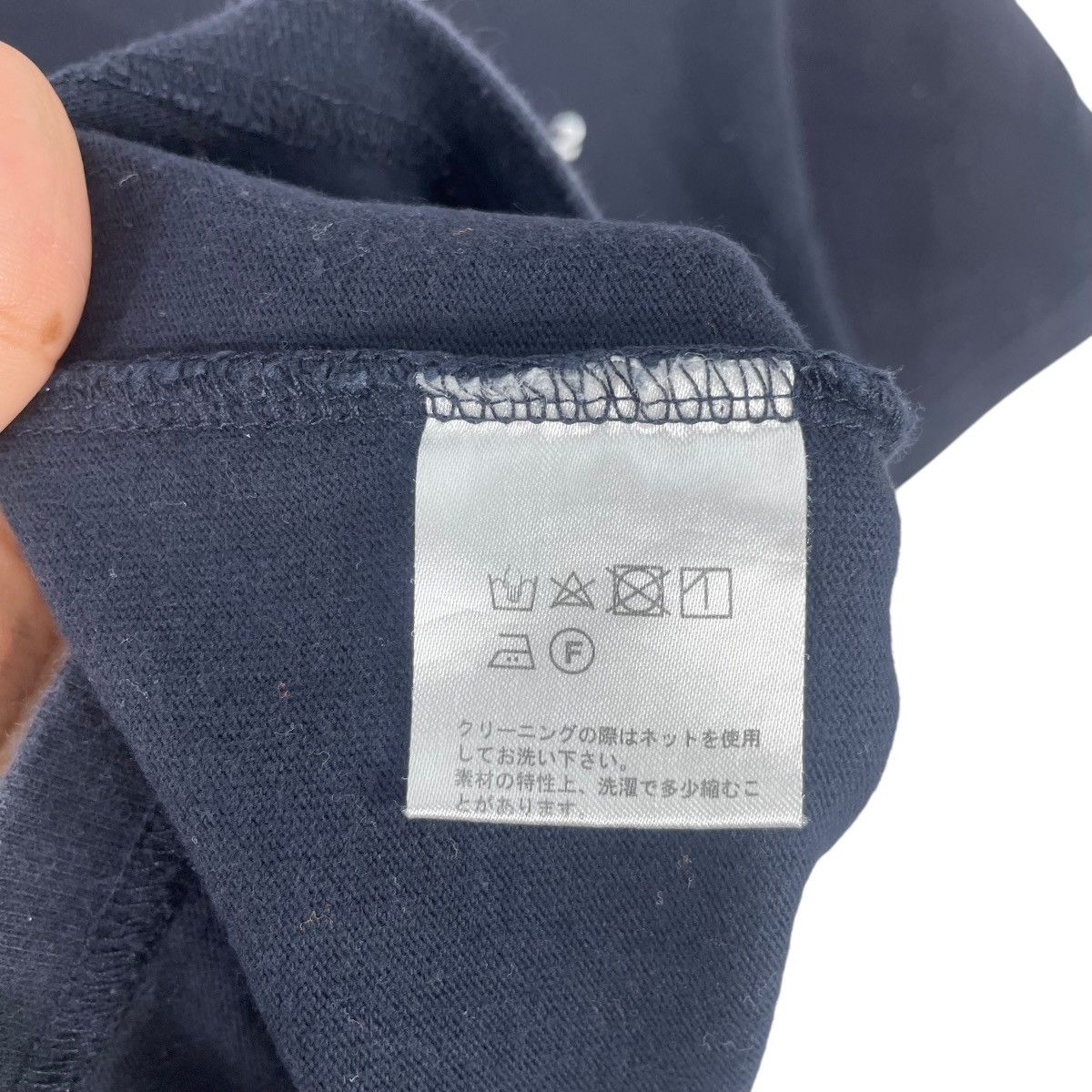 Japanese Brand Experience Marketing Keisuke Okunoya Japan Tshirt Size US M / EU 48-50 / 2 - 7 Thumbnail