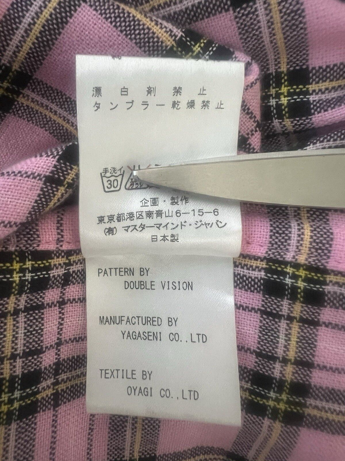 Mastermind Japan Dreaming Skull Short Sleeve Shirt Plaid Shirt Pink Size US L / EU 52-54 / 3 - 8 Thumbnail
