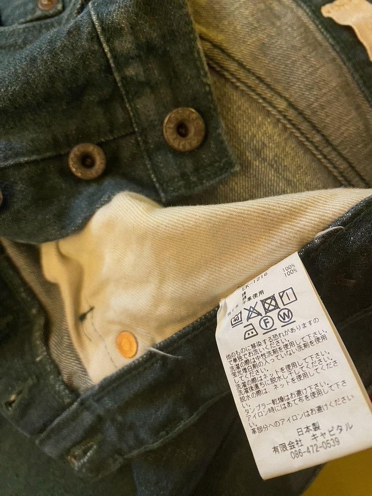 Kapital SS23 Kapital Monkey Cisco Bonsai Denim Jeans Size US 36 / EU 52 - 10 Thumbnail