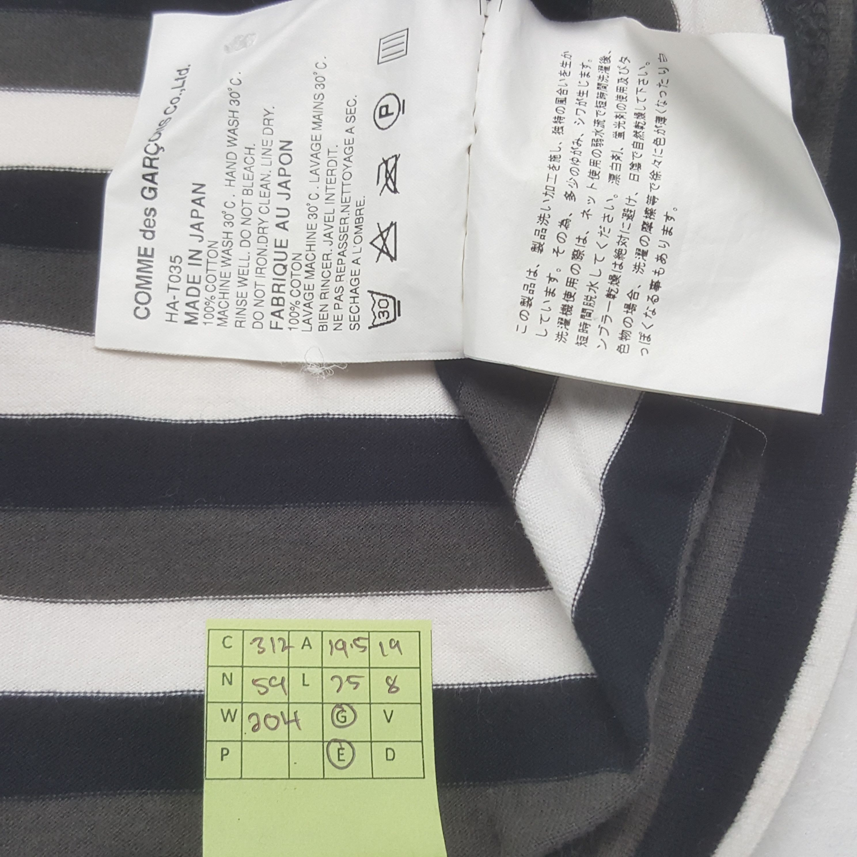 Comme des Garcons Homme Vintage Comme des Garcons Japanese Polos C312N59 Size US M / EU 48-50 / 2 - 5 Thumbnail