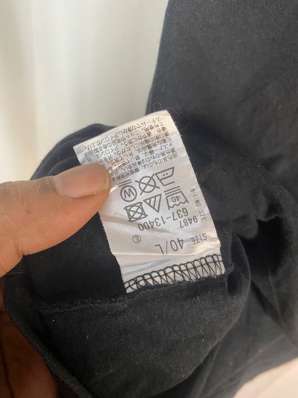 Japanese Brand Opaque.clip Tokyo printed tshirt Size US L / EU 52-54 / 3 - 5 Thumbnail