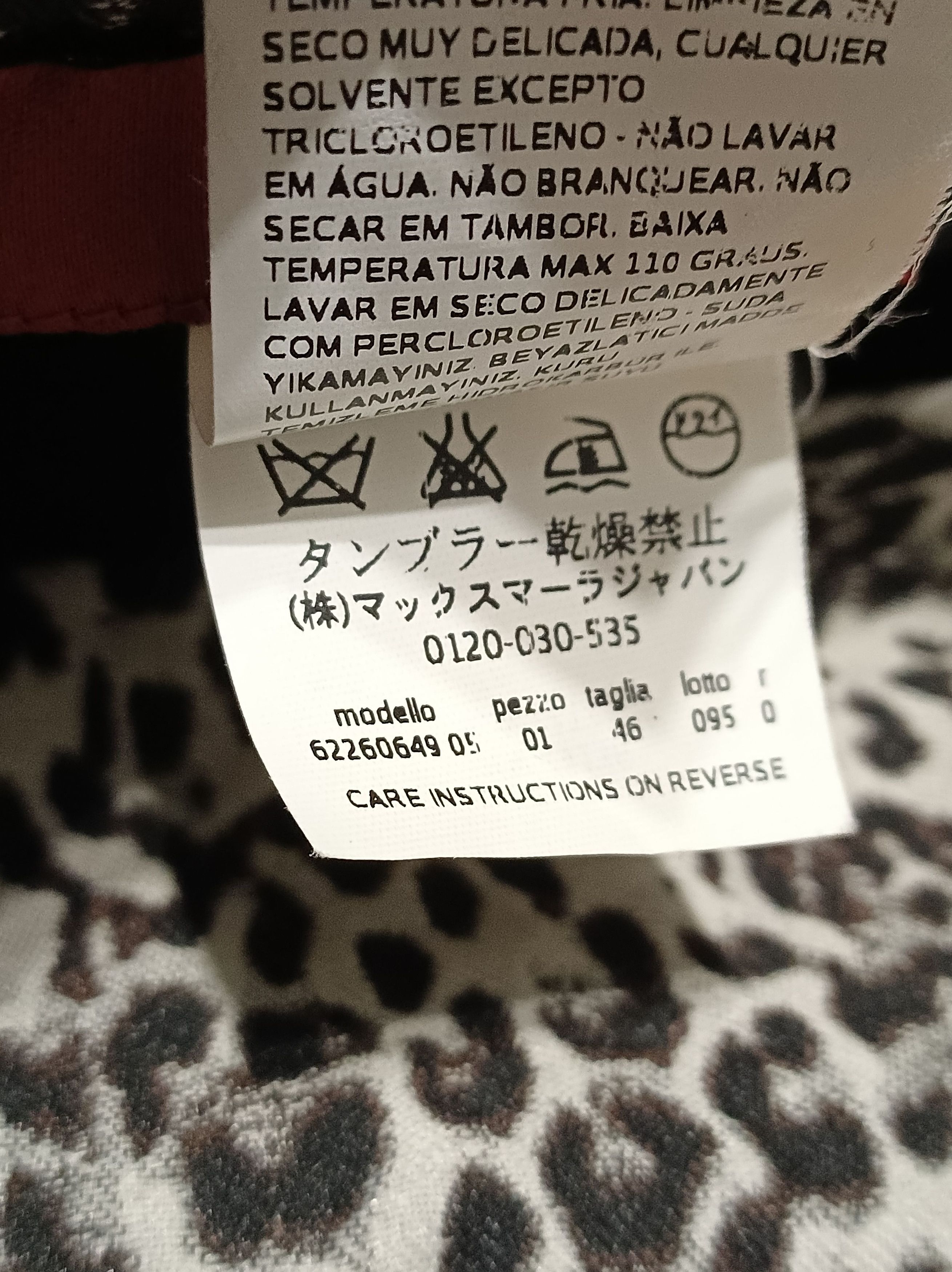 Max Mara MAX MARA Studio $675 Leopard Sleeveless Dress Size US12 Size XL / US 12-14 / IT 48-50 - 9 Thumbnail