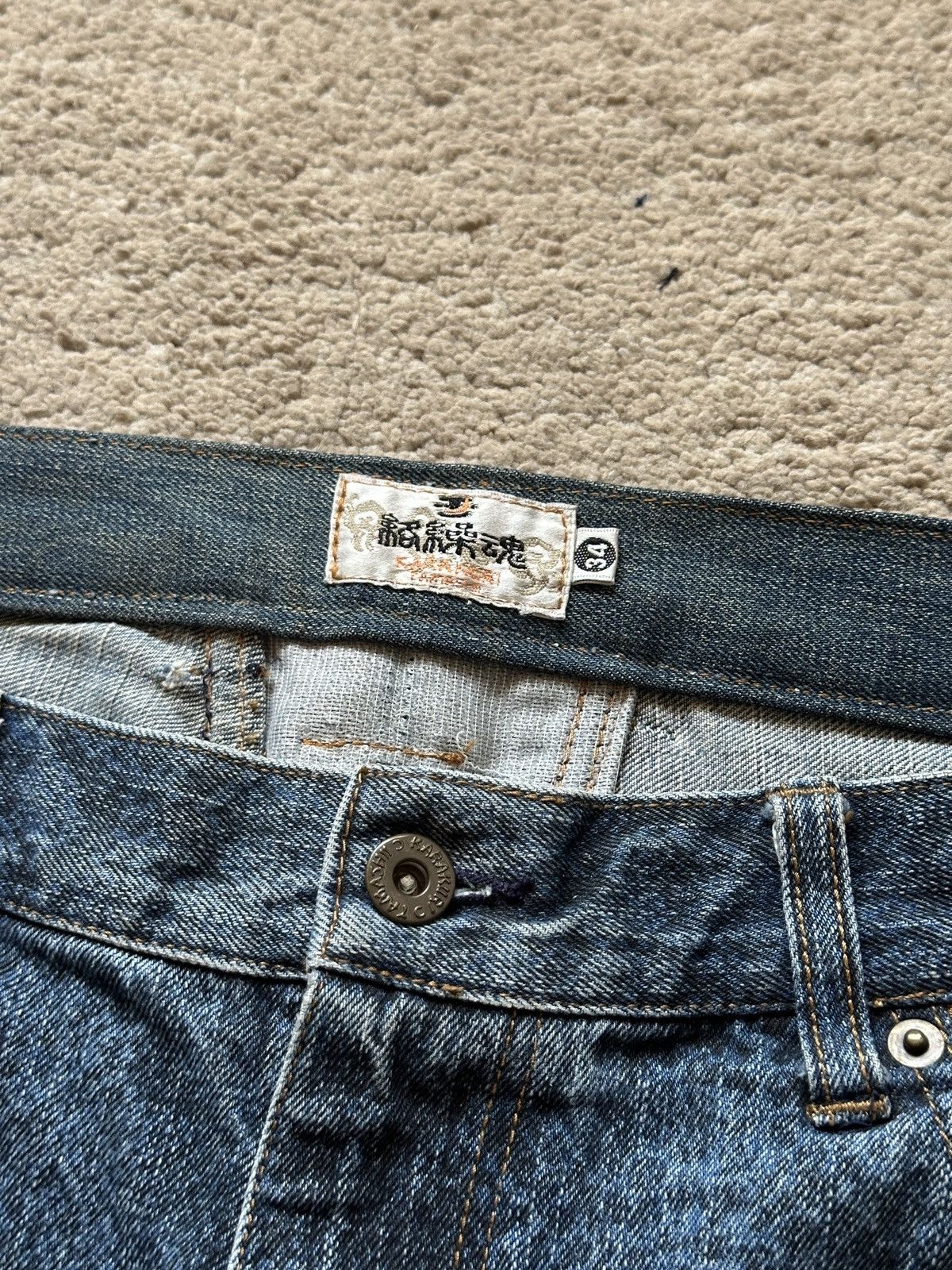 Karakuri Tamashii 1990s Karakuri Tamashi Koi Fish Snake skin Denim Short/Jorts Size US 35 - 5 Thumbnail
