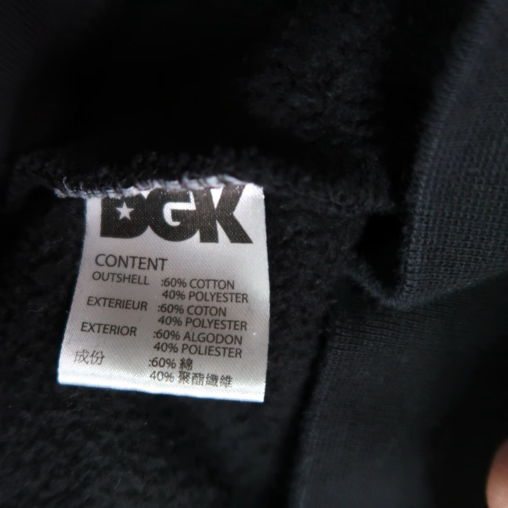 DGK DGK Hoodie Mens Large Black Pullover Sweatshirt Jason Friday The 13th Embroidered Hooded • Regular Fit, Cotton Fleece, Drawstring, Long Sleeve, Knit Size US L / EU 52-54 / 3 - 7 Thumbnail