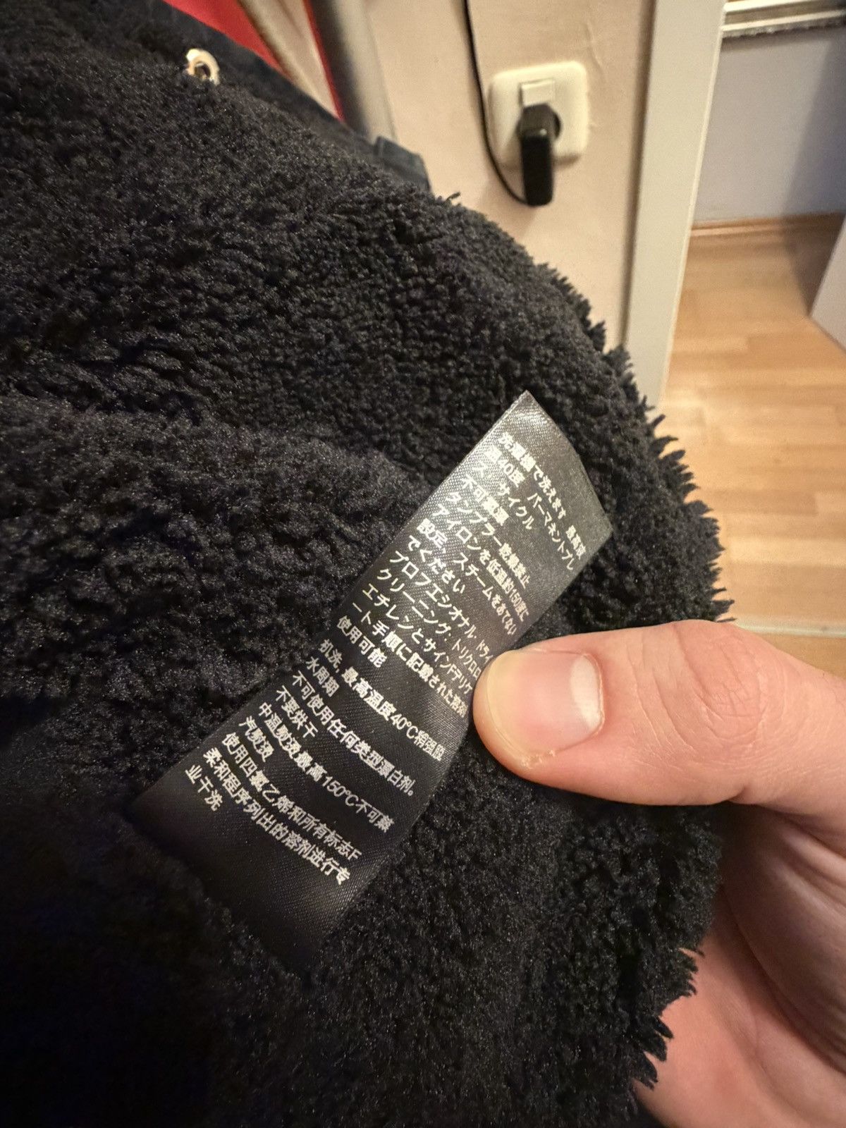Yeezy Yeezy Season 4 Coach Jacket Size US M / EU 48-50 / 2 - 7 Thumbnail