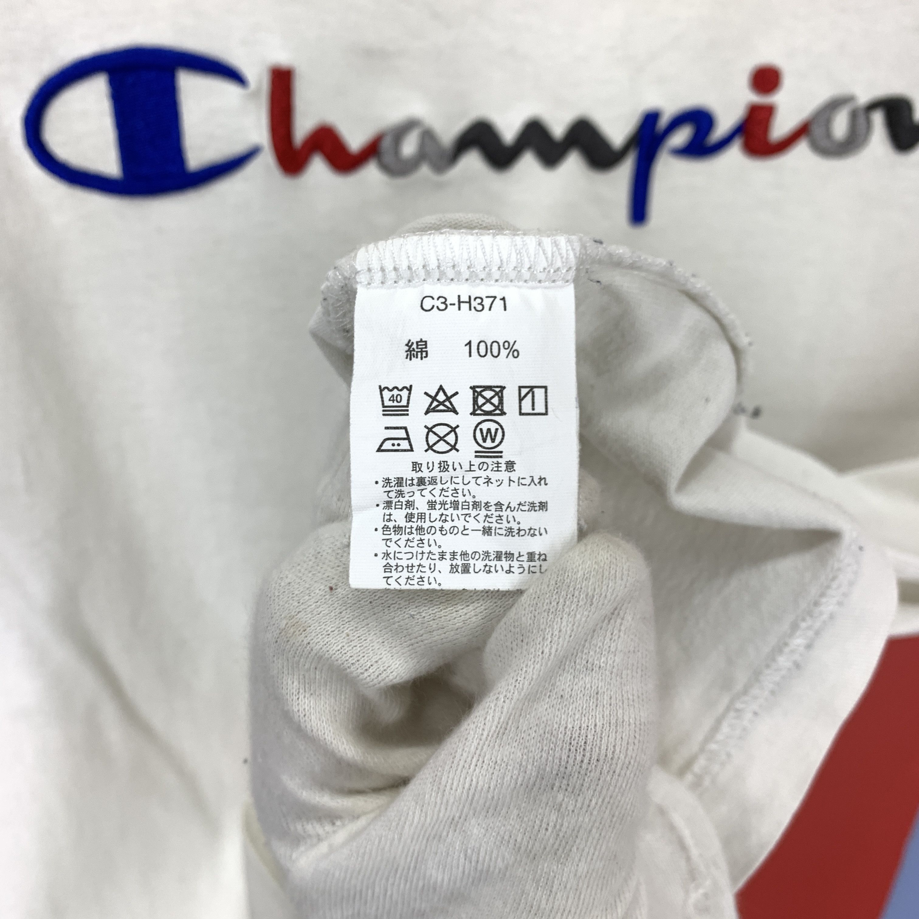 Champion CHAMPION Colourful Spellout T Shirt #1798/07 Size US M / EU 48-50 / 2 - 10 Thumbnail