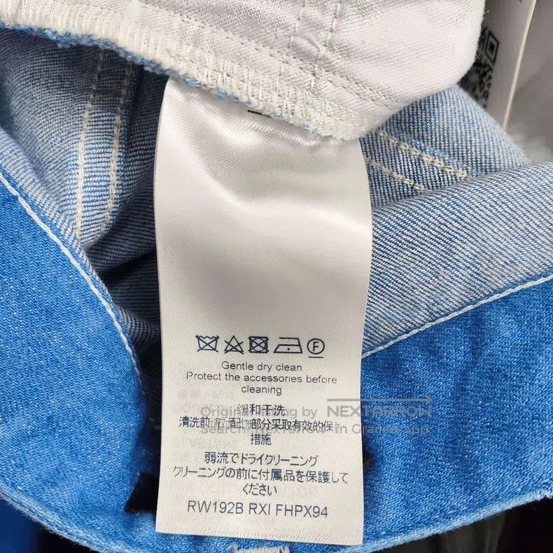 Louis Vuitton Louis Vuitton jeans Size US 34 / EU 50 - 5 Thumbnail