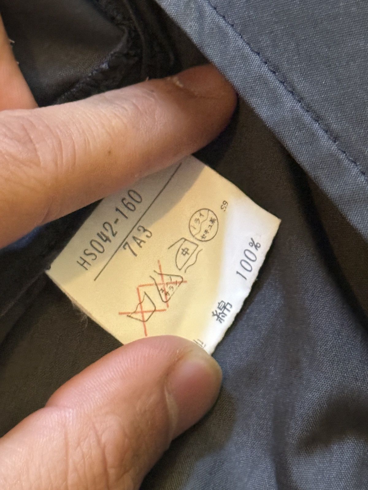 Yves Saint Laurent Yves Saint Laurent Grey Overcoat Size US S / EU 44-46 / 1 - 5 Thumbnail
