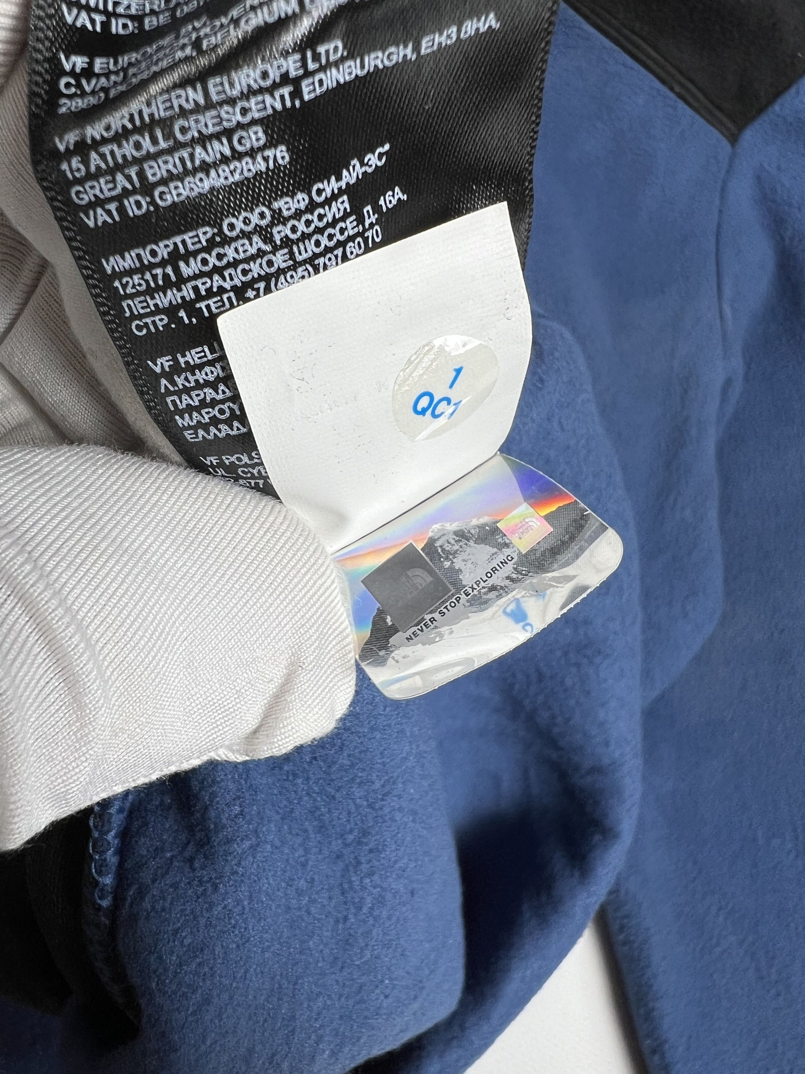 The North Face The North Face Fleece Hoodie XXL Size US XXL / EU 58 / 5 - 7 Thumbnail