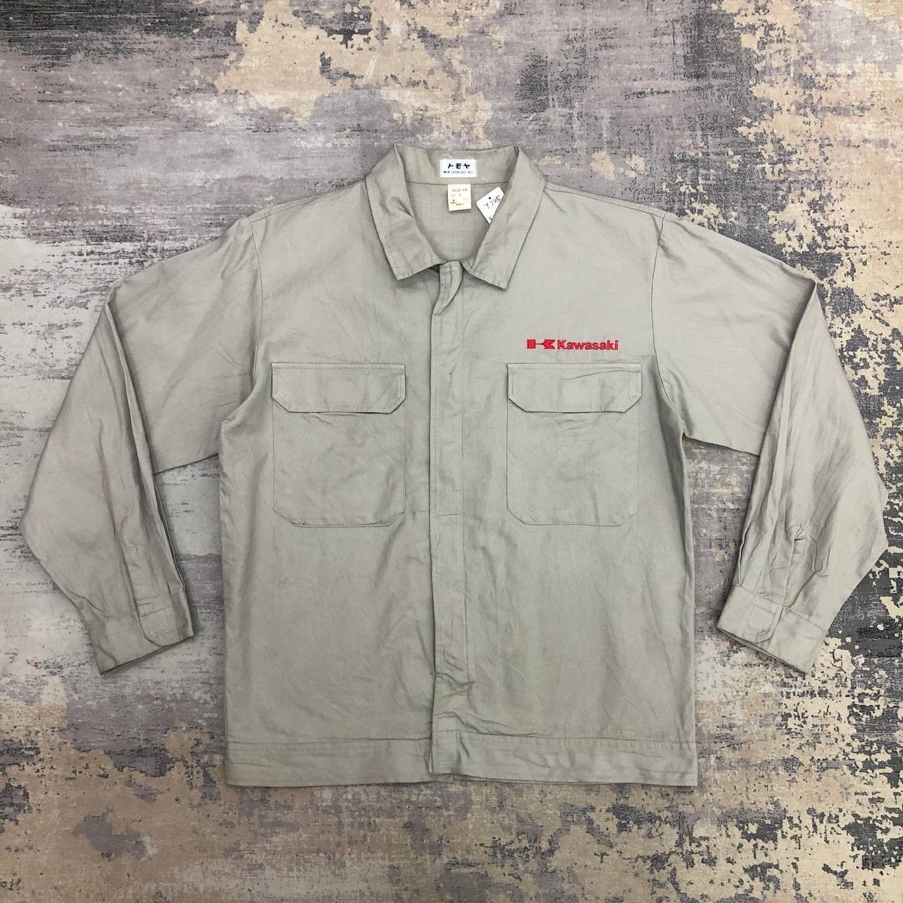 Japanese Brand Y725. KAWASAKI WORKWEAR JACKET L. Size US L / EU 52-54 / 3 - 3 Thumbnail