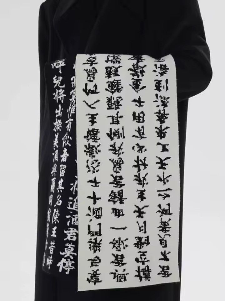 Japanese Brand Black & White Japanese Style Streetwear Scarf Size ONE SIZE - 5 Thumbnail