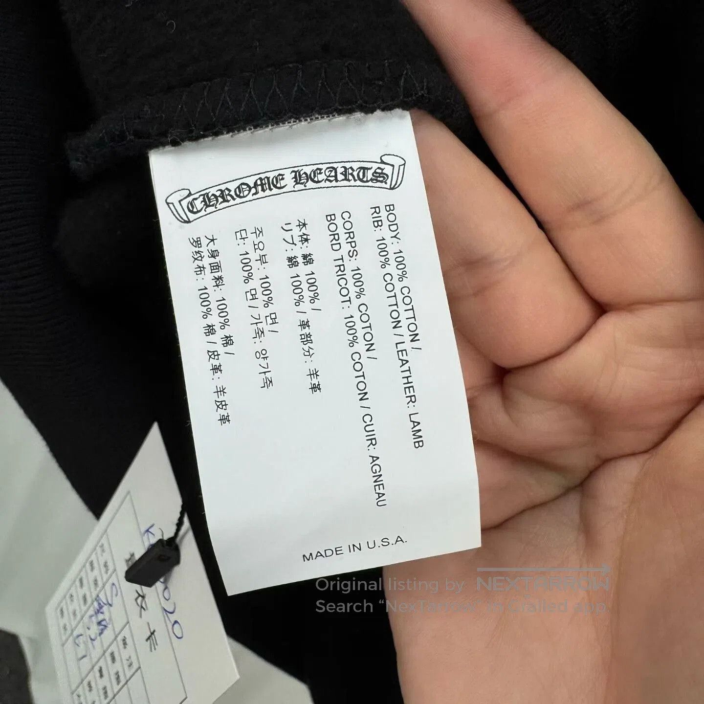 Chrome Hearts chrome hearts black zip-up hoodie with cross. Size US S / EU 44-46 / 1 - 7 Thumbnail