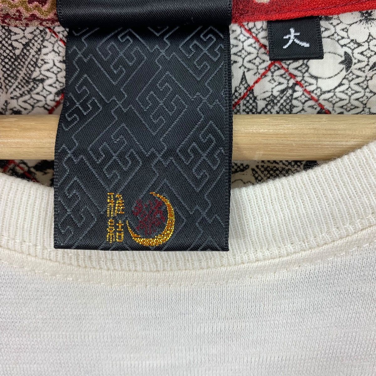 Japanese Brand Vintage BULLET NOISE dragon overprint sukajan longsleeve tee Size US M / EU 48-50 / 2 - 9 Thumbnail