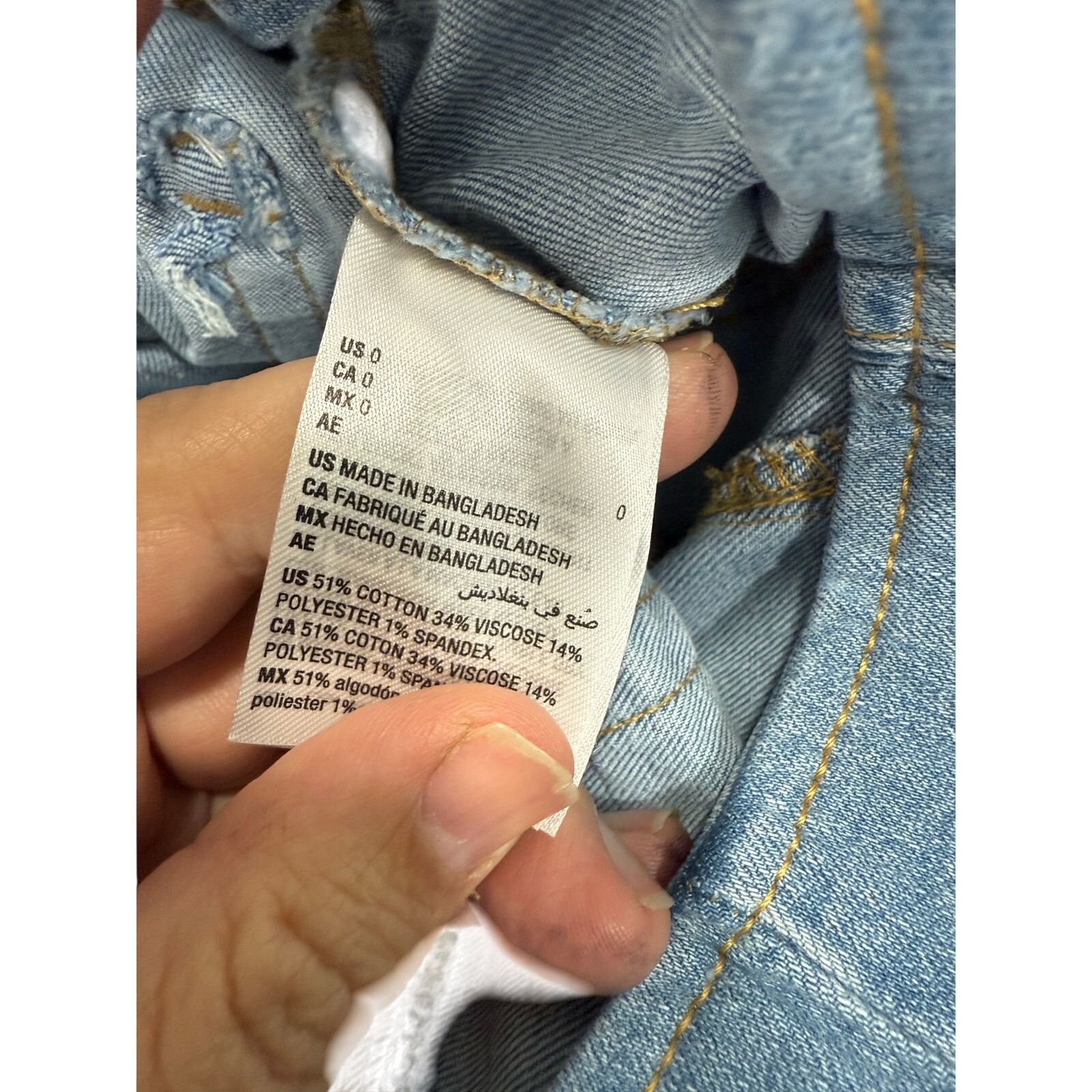 Macys INC International Concepts Jeans 0 Pull On Flare NEW #G621 Size 25" / US 0 / IT 36 - 2 Thumbnail