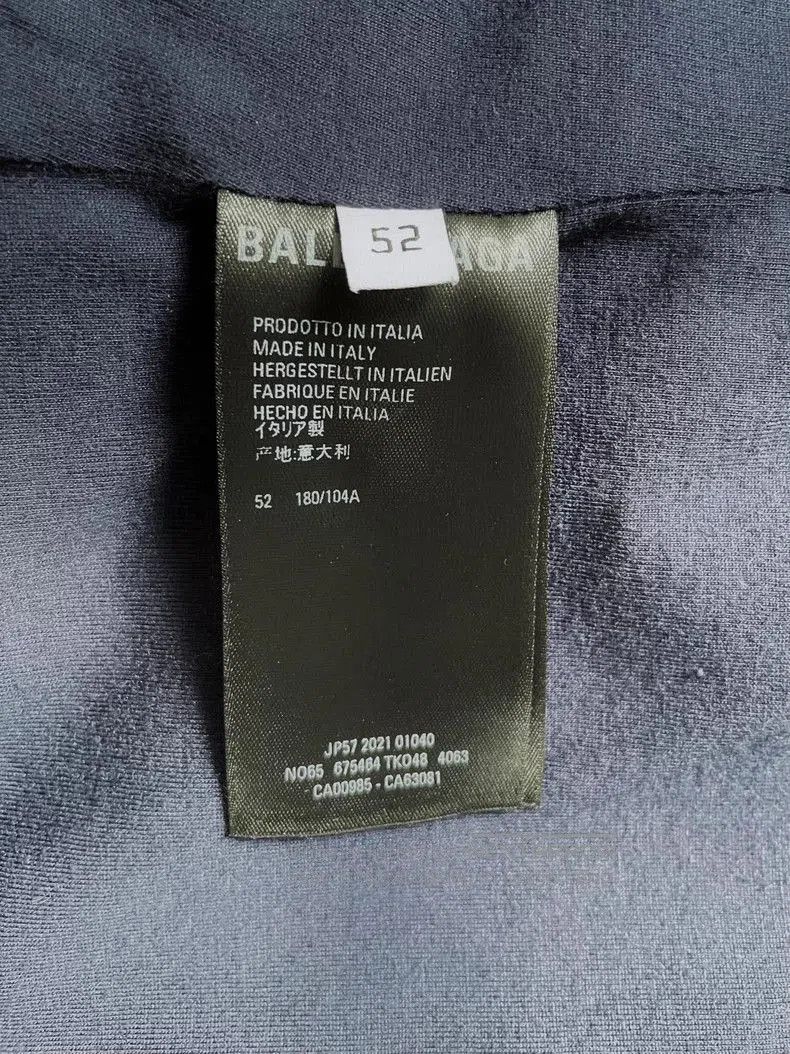 Balenciaga Balenciaga Paneled Stand-Collar Zip Jacket. Size US XL / EU 56 / 4 - 6 Thumbnail
