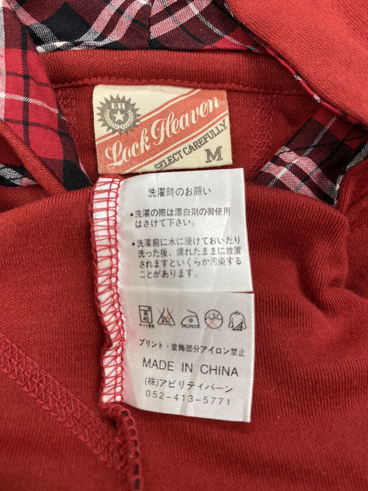 Japanese Brand Lock Heaven Japanese Brand Punk Style Sweater Size US S / EU 44-46 / 1 - 9 Thumbnail