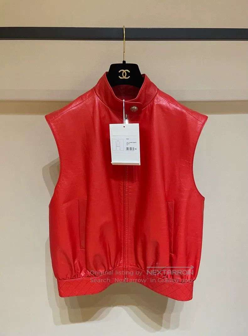 Chanel Chanel 23a Early Spring Vacation Series Red Sheepskin Vest Size XS / US 0-2 / IT 36-38 - 1 Thumbnail