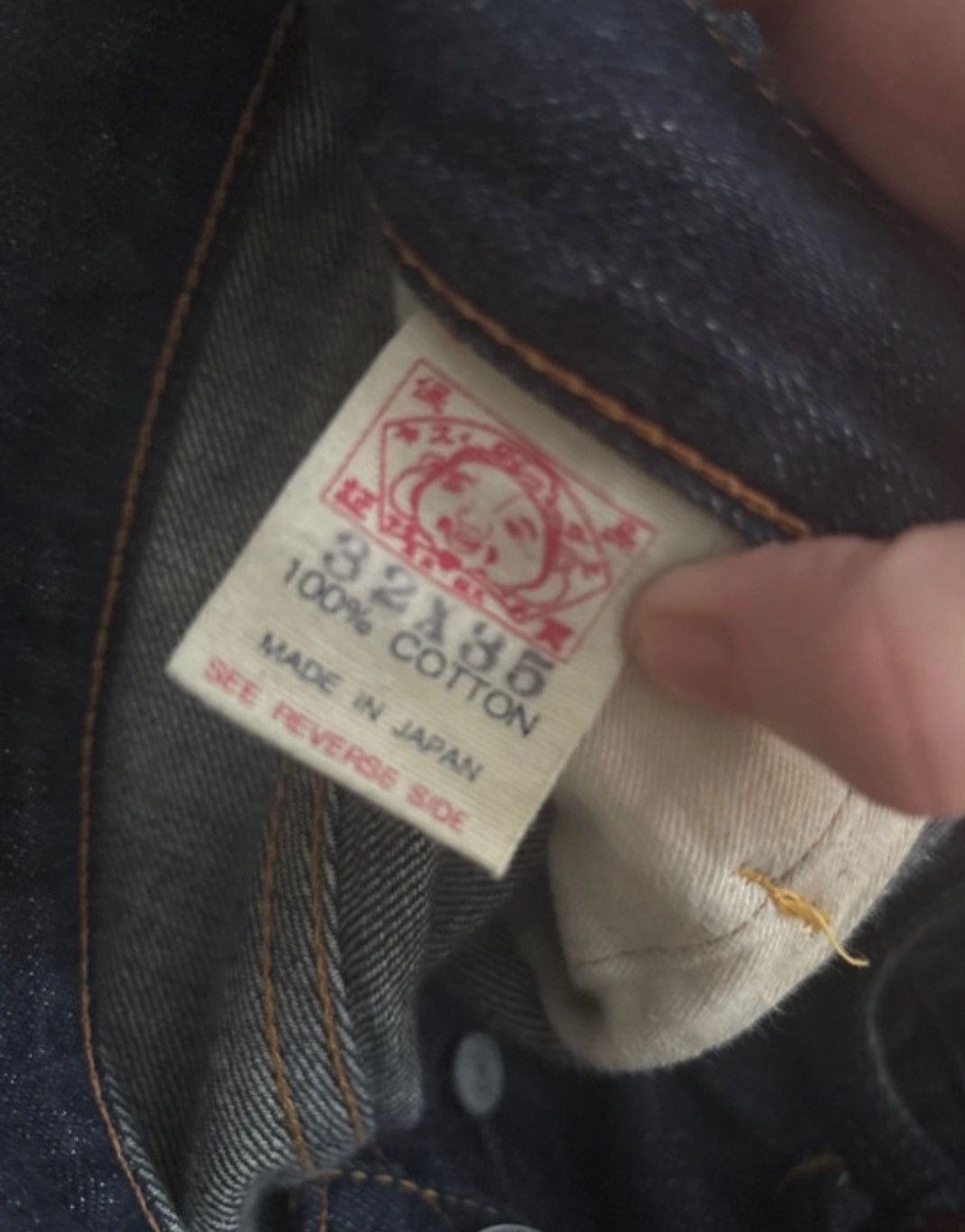 Evisu Pink Evisu jeans Size US 32 / EU 48 - 4 Thumbnail