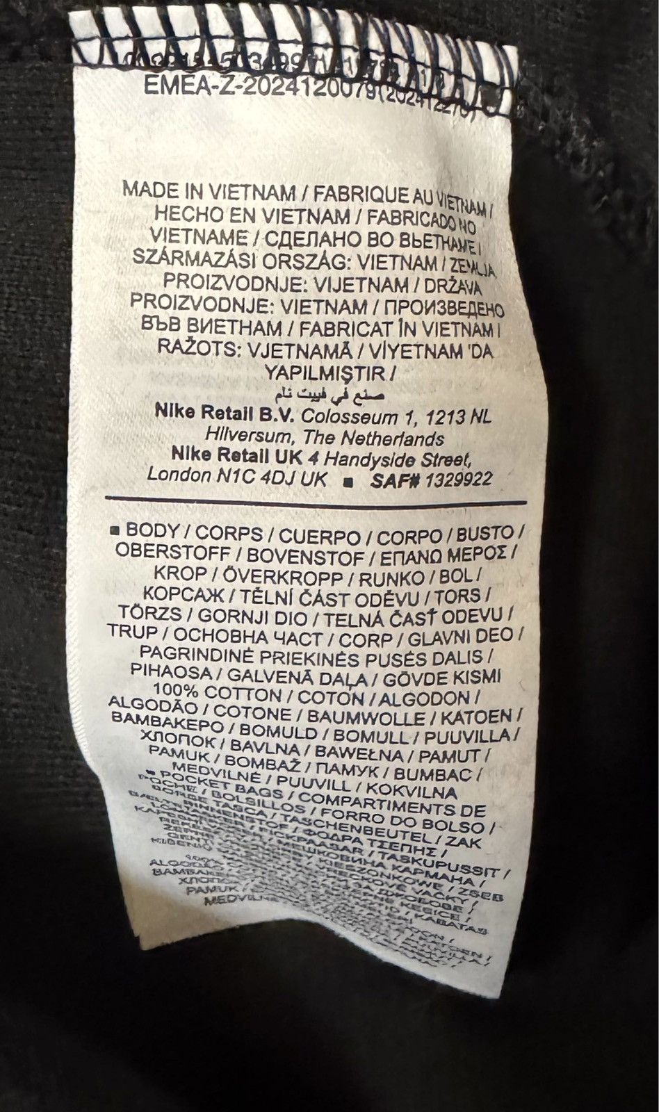 Nike Shorts Nike Size US 42 / EU 58 - 4 Thumbnail