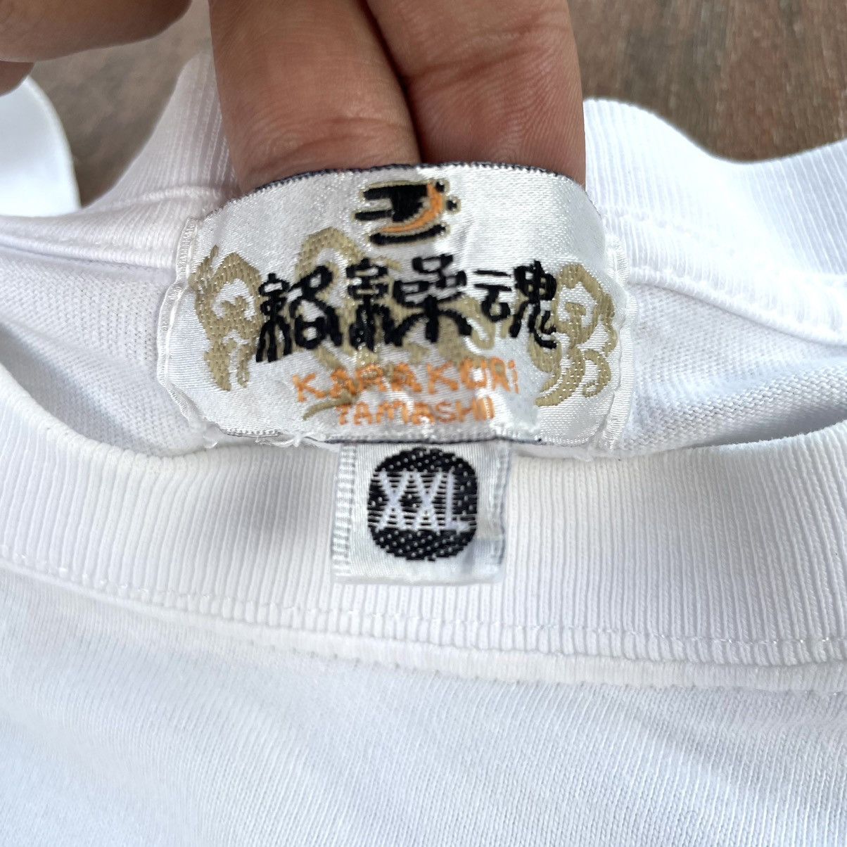Vintage Vintage Karakuri Tamashii Dragon & Sakura Rare T Shirt Size US XL / EU 56 / 4 - 4 Thumbnail
