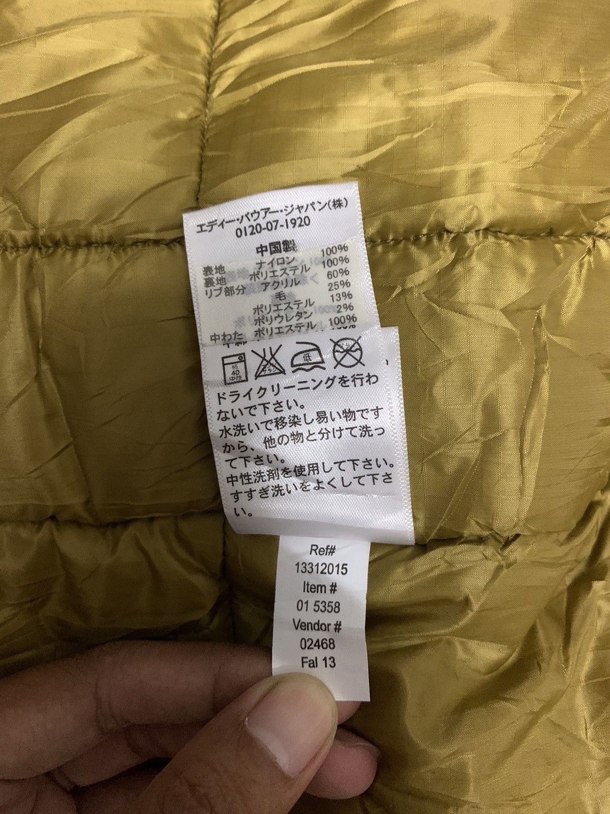 Eddie Bauer EDDIE BAUER Puffer jacket Size US M / EU 48-50 / 2 - 10 Thumbnail