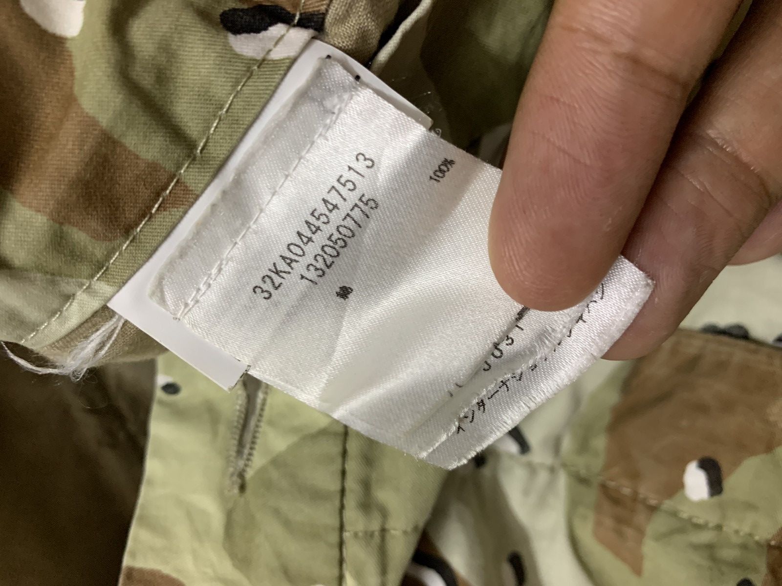 Maison Margiela MM6 Desert Camo Cropped Gaucho Pants Loose Size 29" - 12 Thumbnail