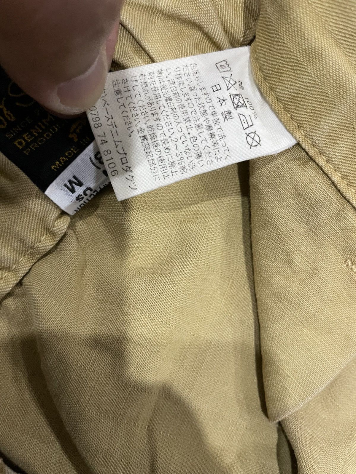 Orslow VTG 90s Orslow Button Fly HBT Pants Size US 33 - 20 Thumbnail