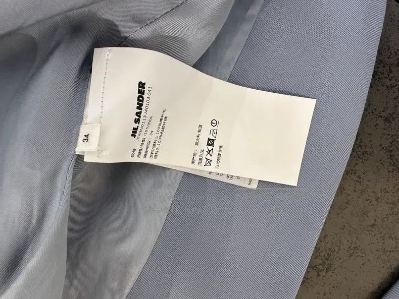 Jil Sander Jil Sander size 34 Blue suit jacket Size S / US 4 / IT 40 - 6 Thumbnail