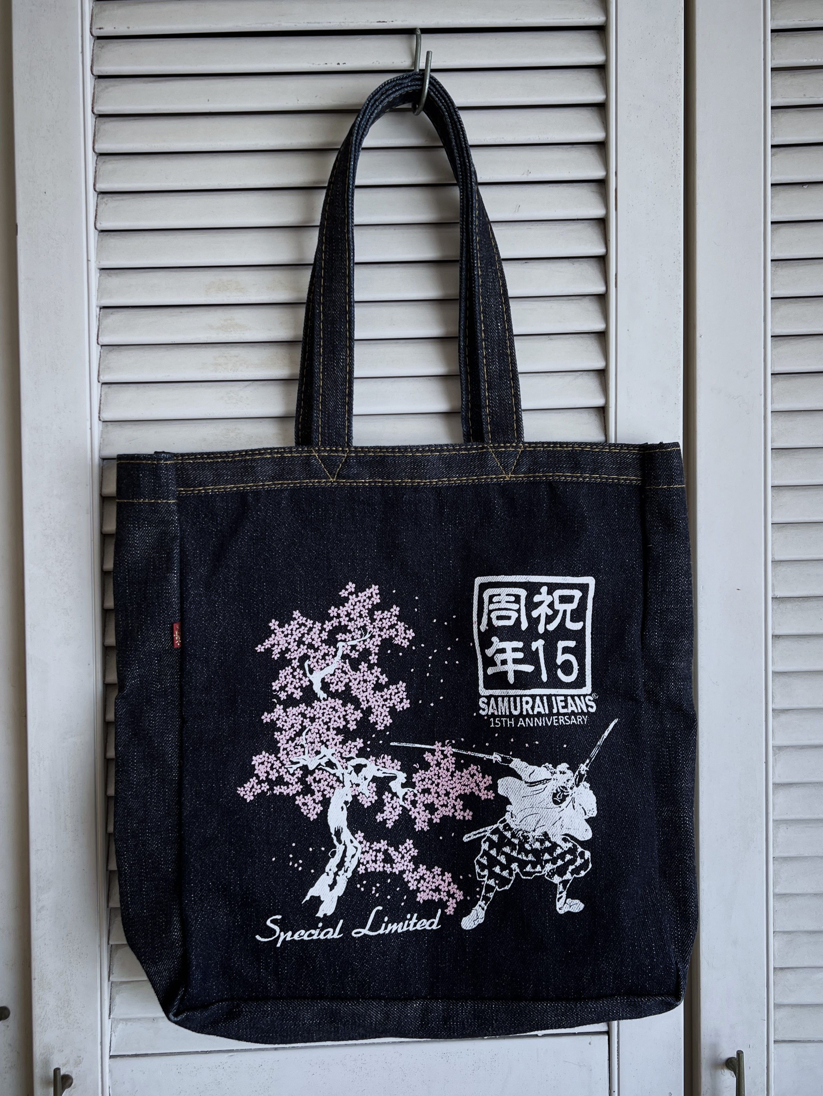 image of Samurai Jeans Samurai Sling Bag 15Th Anniversary Limited Edition in Indigo, Men's