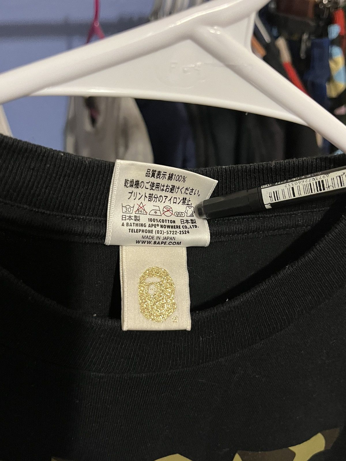 Bape Bape never kill ape Shirt Size US S / EU 44-46 / 1 - 4 Thumbnail