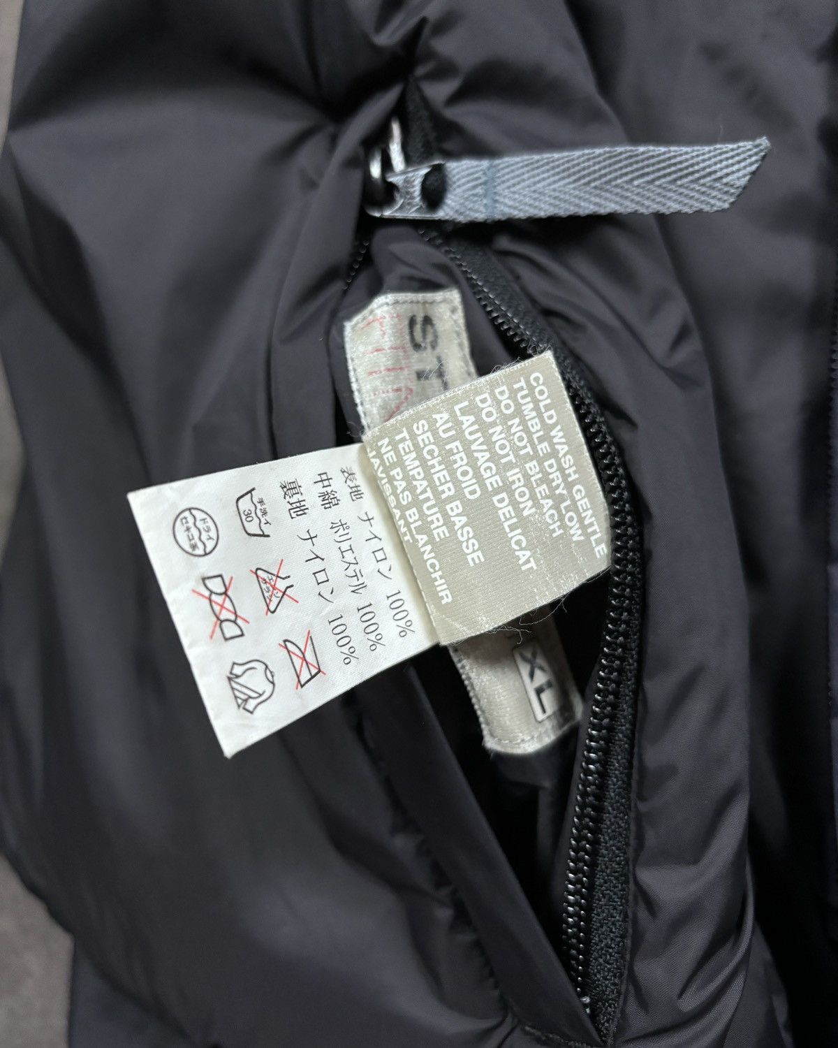 CDG by Comme des Garcons × Stussy Stussy Fitness Thermolite Reversible Track Jacket Size US XL / EU 56 / 4 - 8 Thumbnail