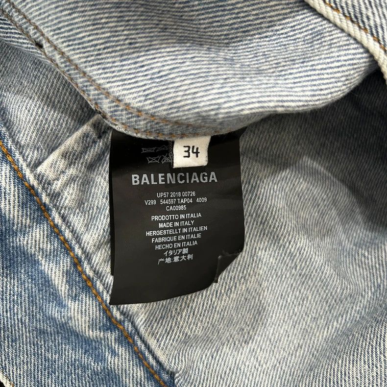 Balenciaga Balenciaga size 34 Embroidered BB flag jacket Size M / US 6-8 / IT 42-44 - 4 Thumbnail