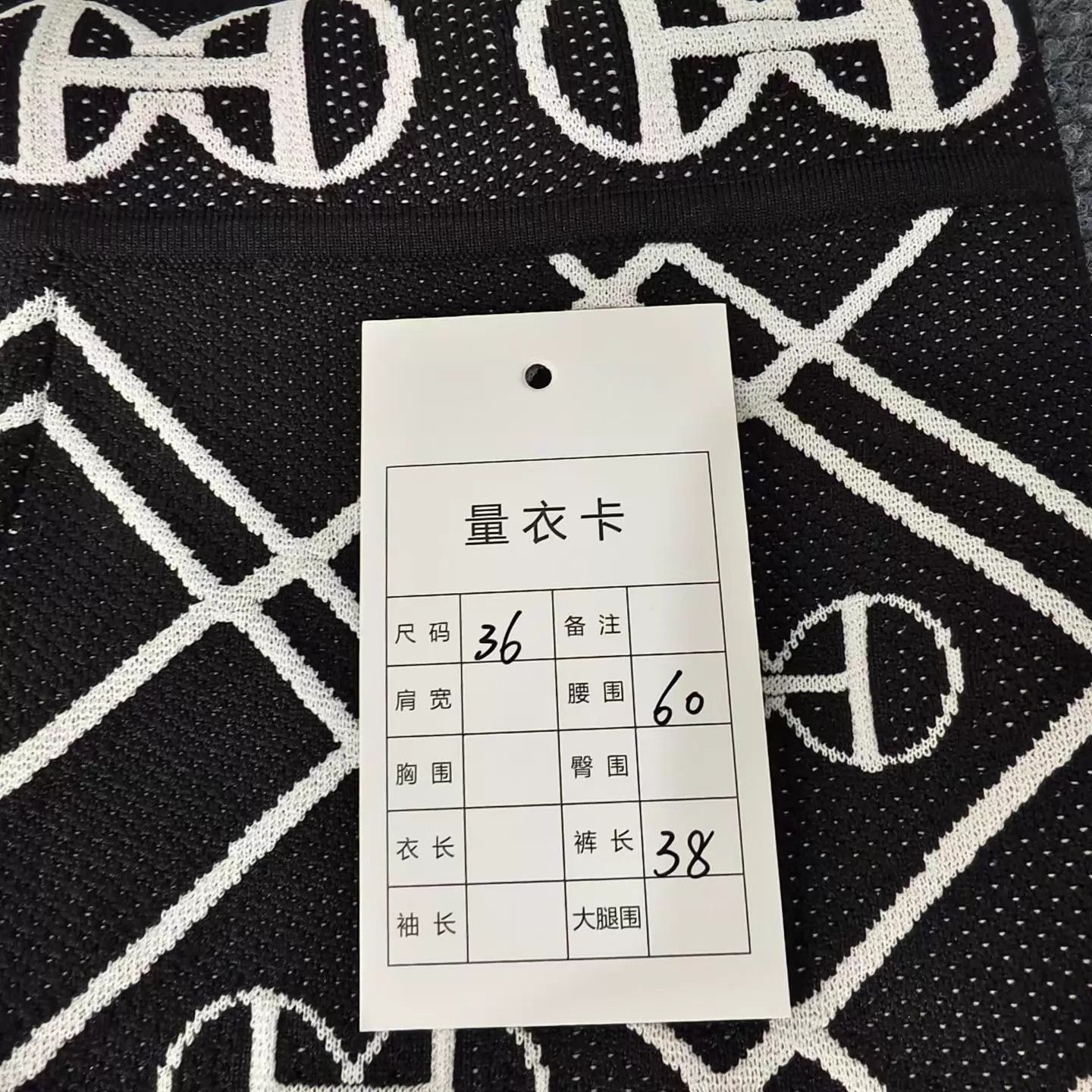 Hermes Hermes All Over Print Pig Nose Short 36 Size 26" / US 2 / IT 38 - 5 Thumbnail