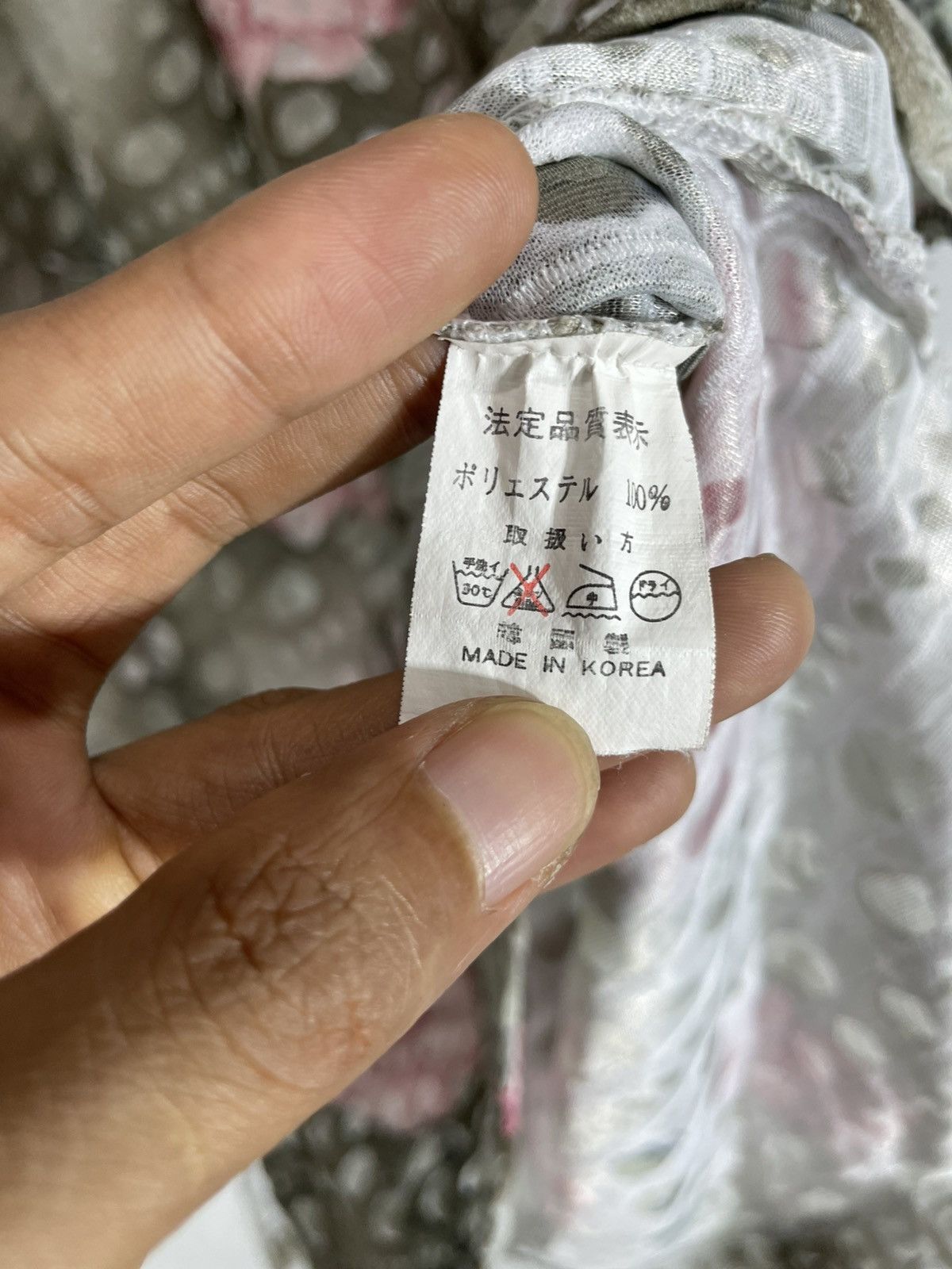 Issey Miyake Undefined Distressed Tshirt Flower Hole pattern Issey Style Size US M / EU 48-50 / 2 - 6 Thumbnail