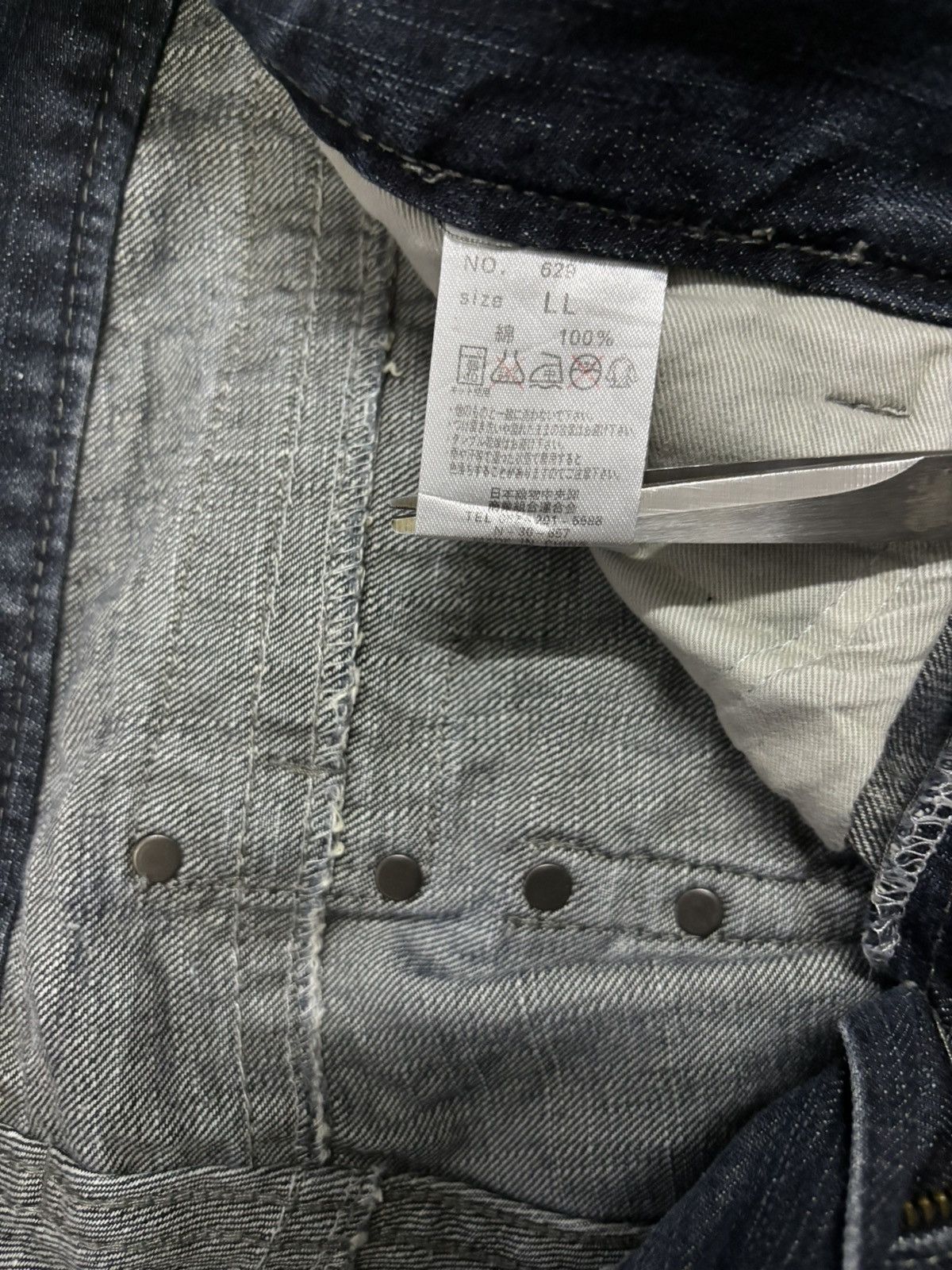 Japanese Brand Vintage Japanese Brand Dark Blue Wash Loose Distressed Jeans Size US 34 / EU 50 - 14 Thumbnail