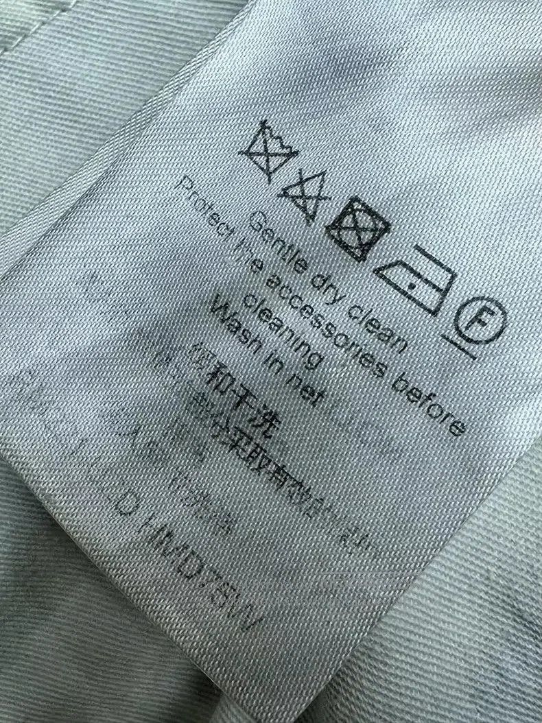 Louis Vuitton Louis Vuitton SS22 Graffiti Denim Pants. Size US 31 - 9 Thumbnail