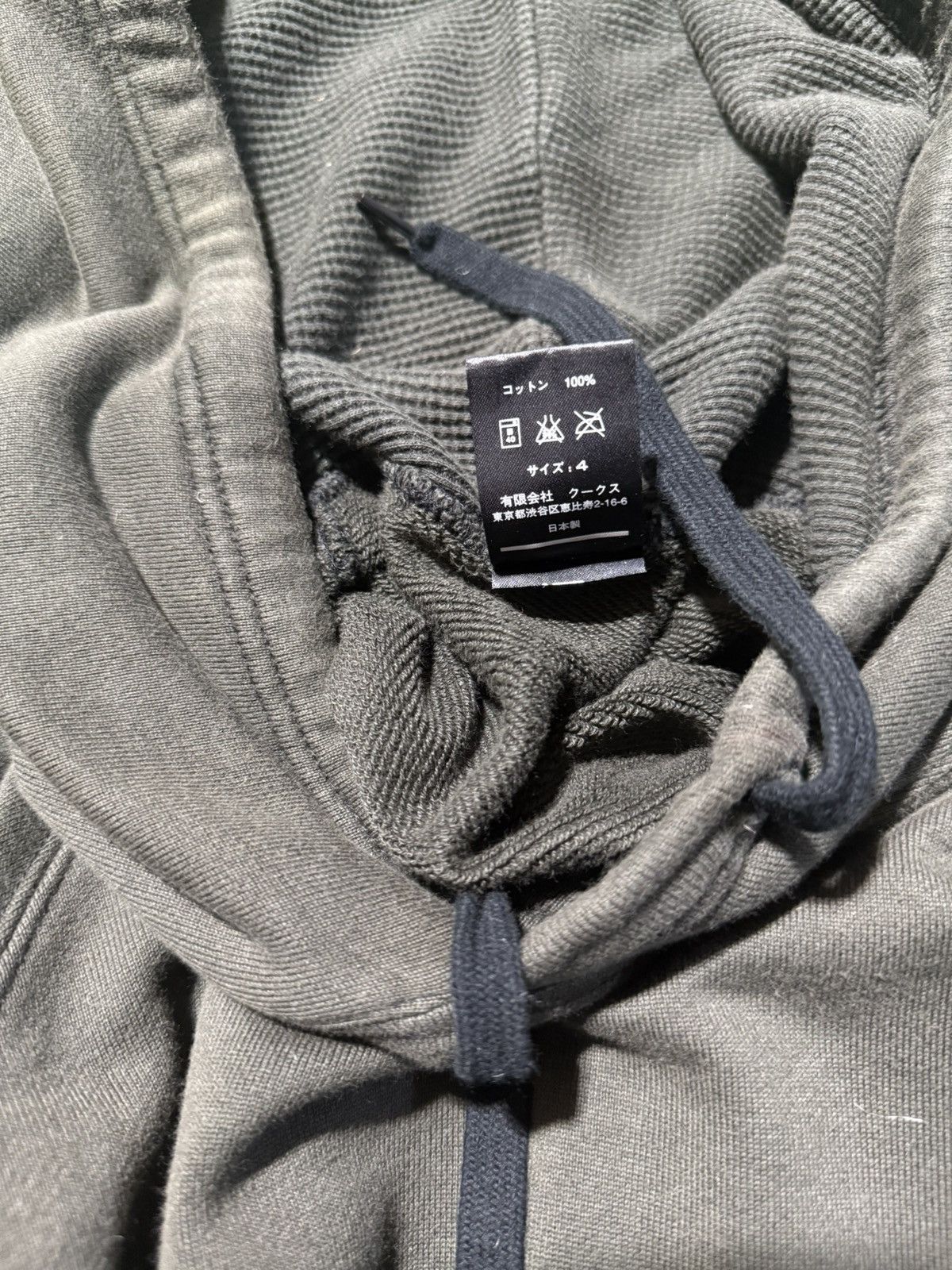 Number (N)ine Number (N)ine SS05 “Nightcrawler” 3-Pocket Cargo Hoodie Size US L / EU 52-54 / 3 - 8 Thumbnail