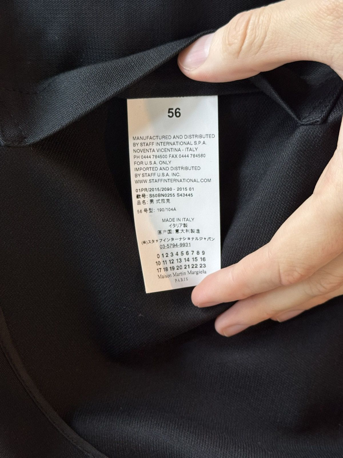Maison Margiela Blazer Size 42R - 7 Thumbnail