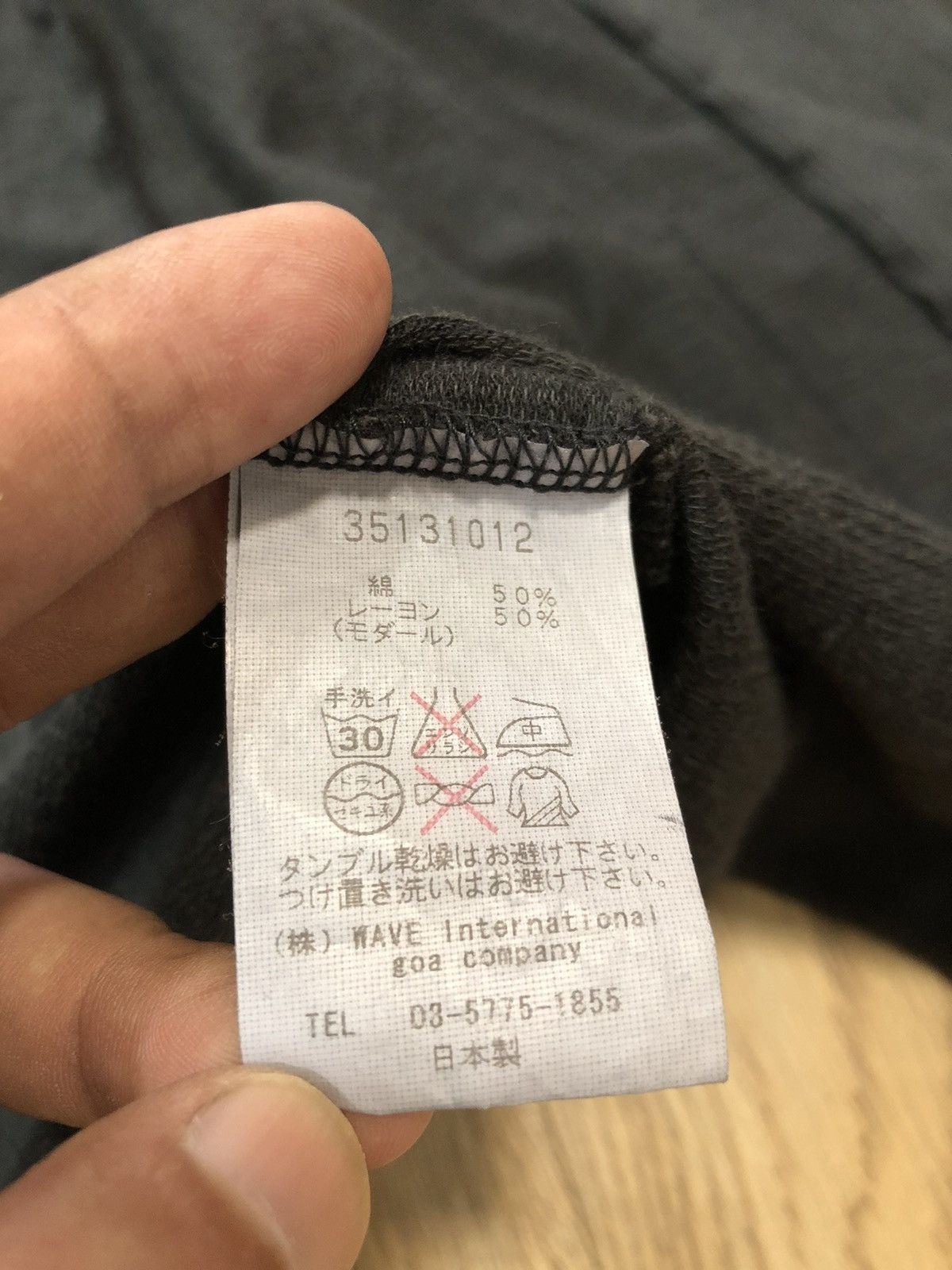 If Six Was Nine × Japanese Brand GOA cardigan Size US M / EU 48-50 / 2 - 10 Thumbnail