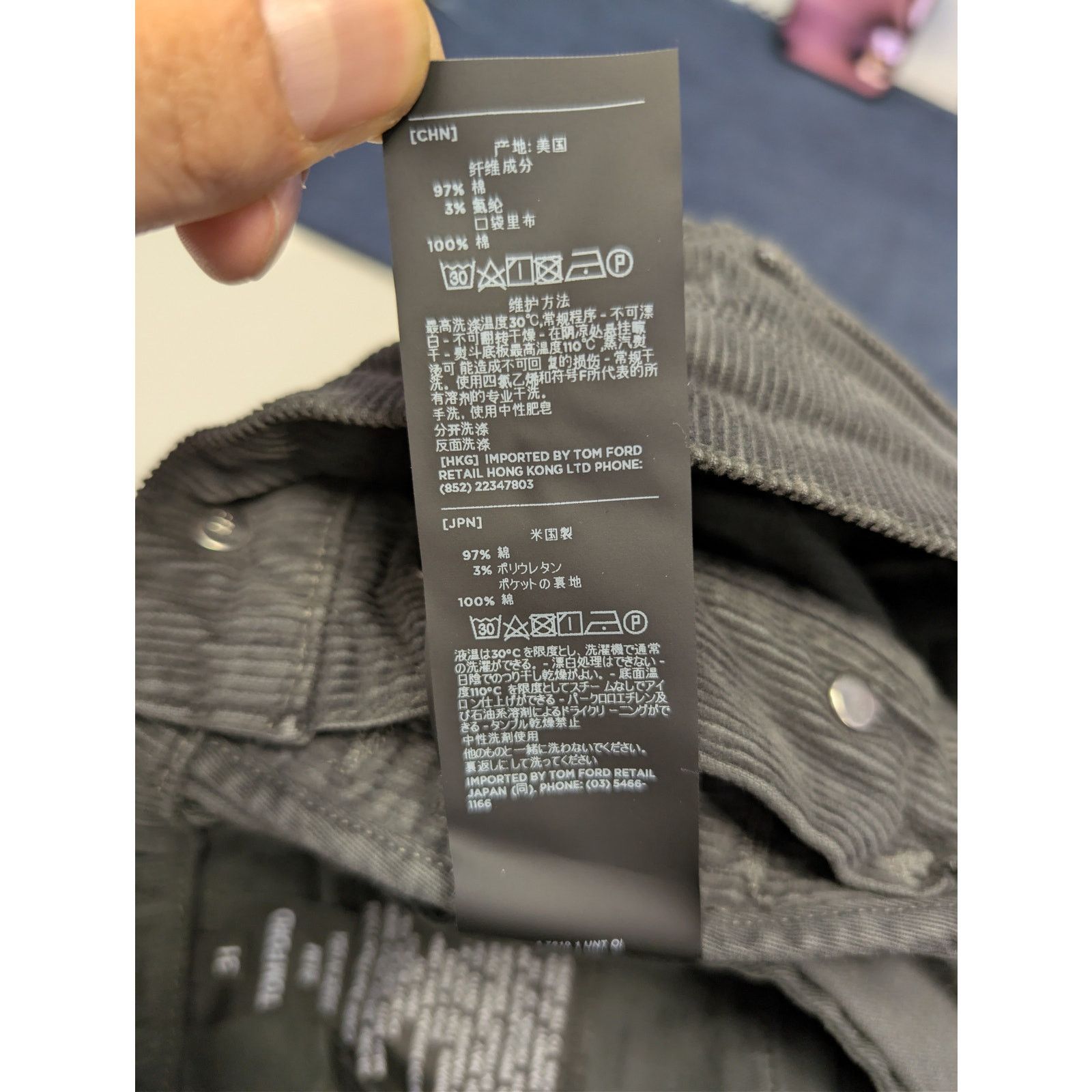 Tom Ford o1rshd1 Slim Fit Coated Denim Jeans in Black / Grey Size US 31 - 21 Thumbnail