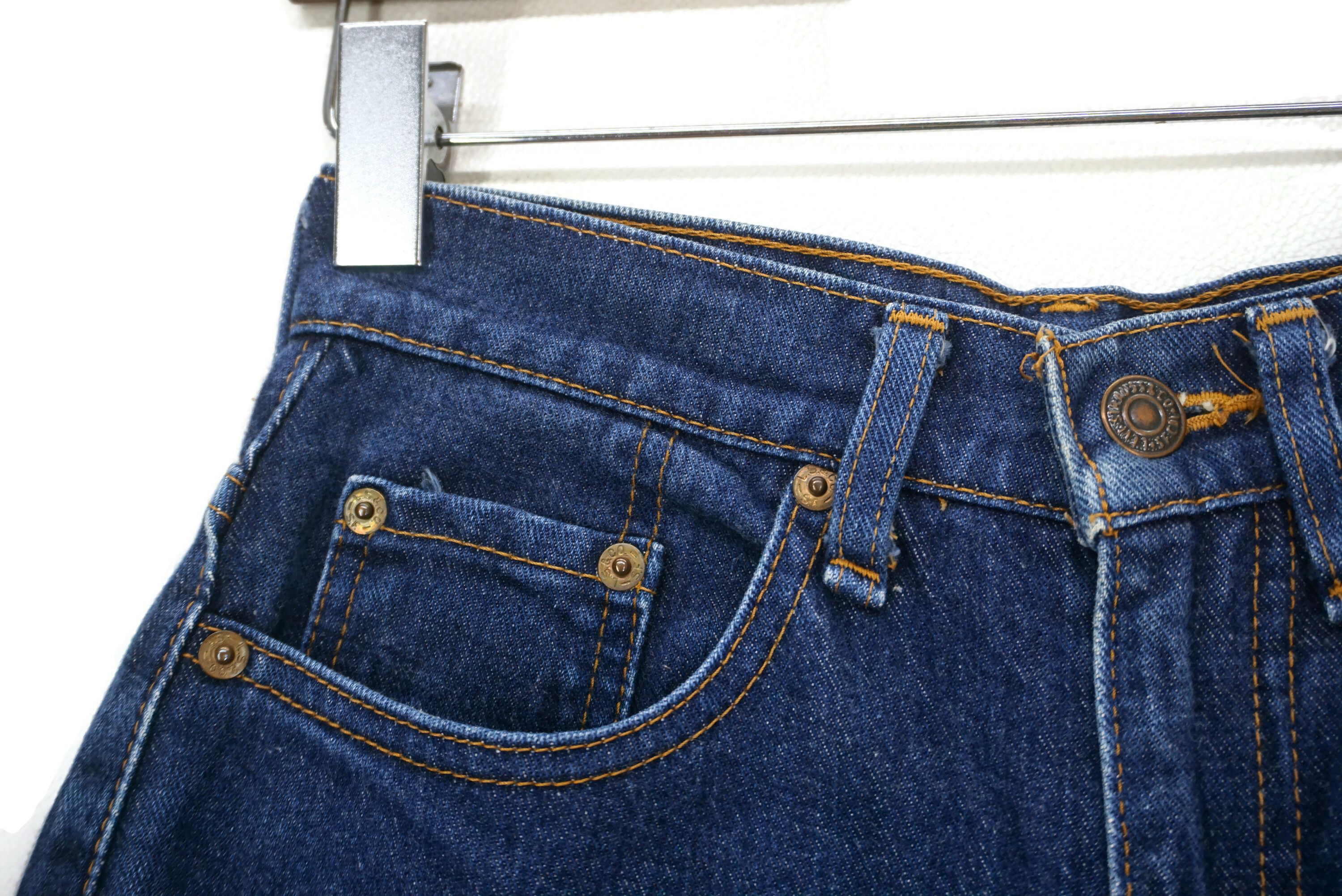 Levi's Vintage Levi's 517-02 Jeans W26 L29.5 Made in Japan Denim Size 26" / US 2 / IT 38 - 4 Thumbnail